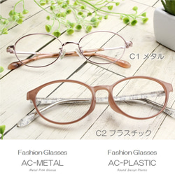 最新フェミニン 老眼鏡 ブルーライトカット メタル 超弾性プラスチック シニアグラス おしゃれ かわいい 女性 A-CU 4枚目の画像