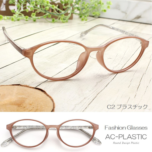 最新フェミニン 老眼鏡 ブルーライトカット メタル 超弾性プラスチック