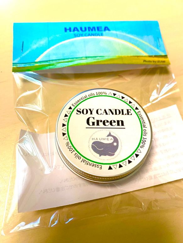 ★Green 喉や鼻の不調や花粉症予防のアロマキャンドル　ソイキャンドル　精油　アロマ　プレゼント　プチギフト　缶 2枚目の画像