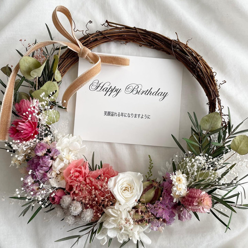 ポポラスと千日紅のcuteなリース* * *ラッピング無料 壁掛け インテリア BOXラッピング・メッセージカード付＊大人かわいいアニバーサリー