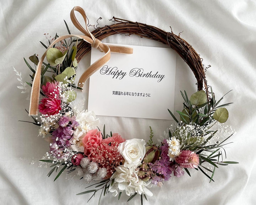 ナチュラルな春待ちハーフリース* * ラッピング無料 ボタニカル 春 プレゼント ナチュラルな春待ちハーフリース* * ラッピング無料 ボタニカル 春