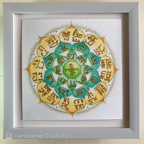 開運絵画　金の成る木　フトマニ図　龍神様　守護の方達からのメッセージ 開運絵画 金の成る木 フトマニ図 龍神様 守護の方達からの