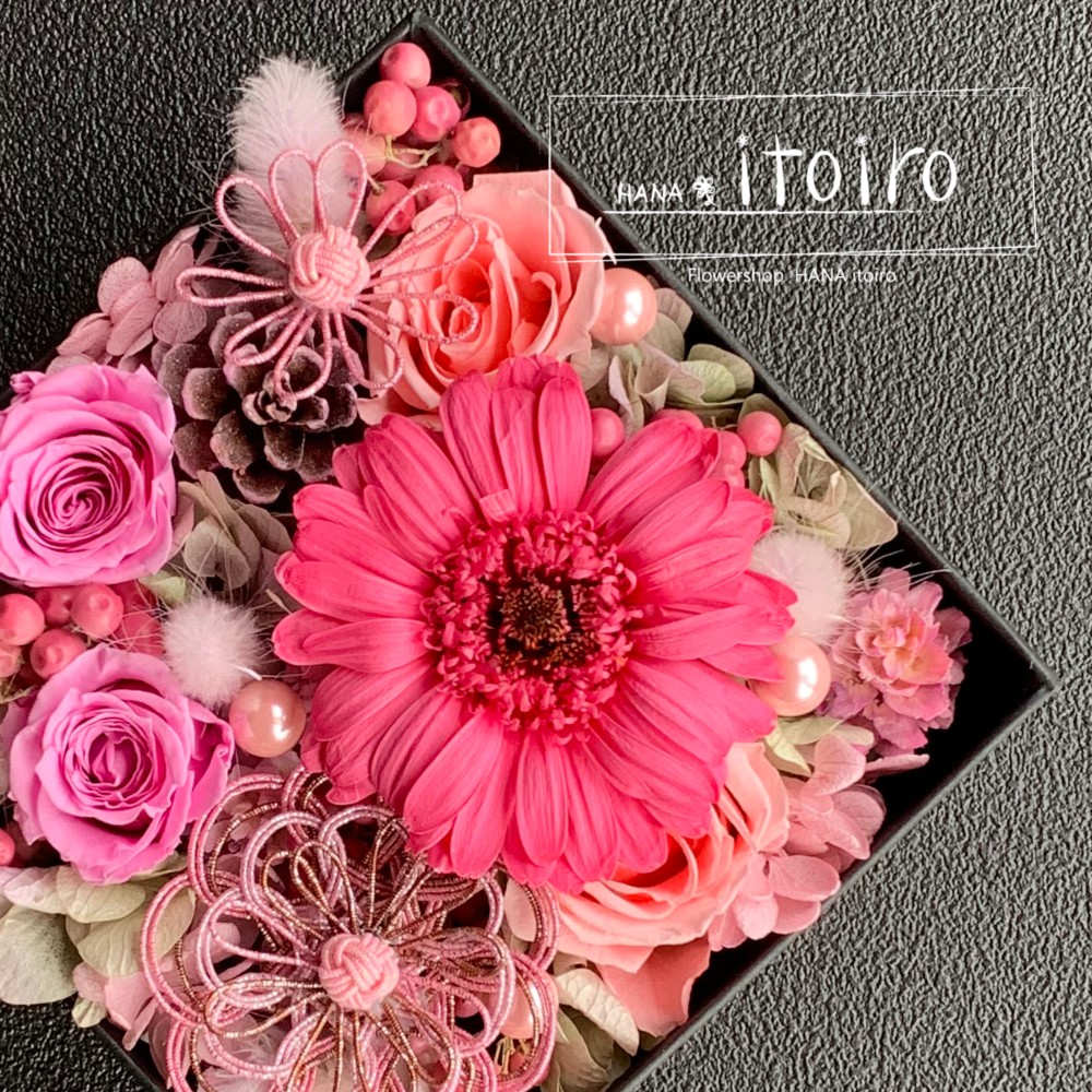 フラワーボックス　プリザーブドフラワーアレンジメント tsutsuji《水引フラワー付》　贈り物　母の日　誕生日