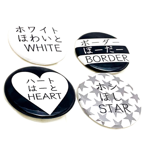 ♡♡　オーダー　お名前バッジ　♡♡ ♡♡ オーダー お名前バッジ ♡♡