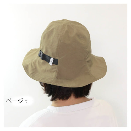 春夏向け 撥水ハット ～リップストップチューリップハット