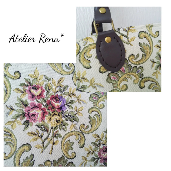 クラシカルなゴブラン織りの花柄トートバッグ ダークブラウンレザーの持ち手 2枚目の画像