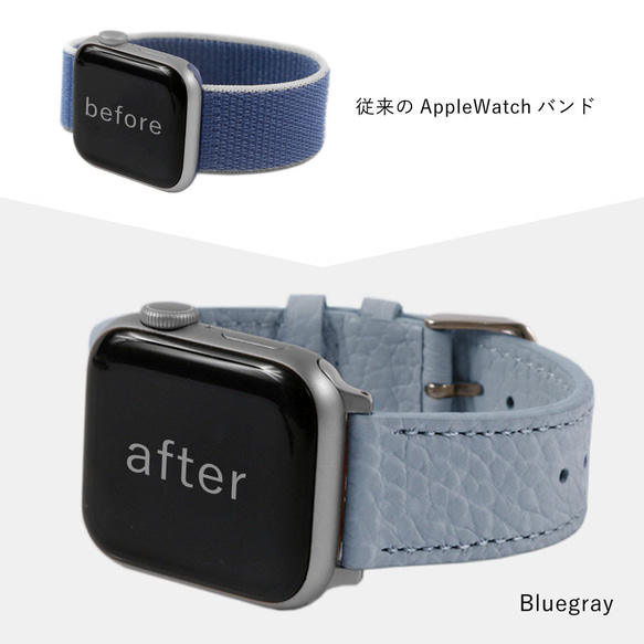 apple watch バンド 腕時計 ベルト 革 本革 イタリアンレザー レディース #nn00000204 7枚目の画像