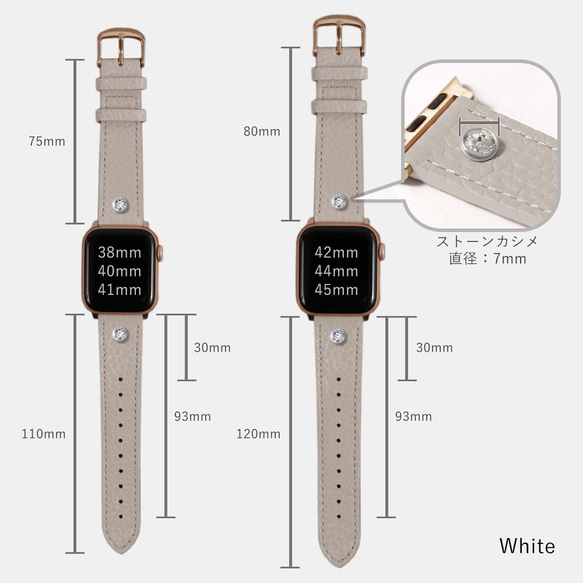 apple watch バンド 腕時計 ベルト 革 本革 イタリアンレザー ビーズ #nn00000205 5枚目の画像