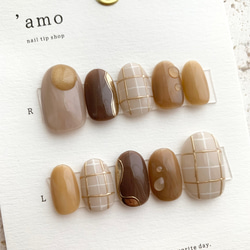 ﾈｲﾙﾁｯﾌﾟ】no.13 淡色ネイル/チェックネイル/ブラウンネイル/オレンジ