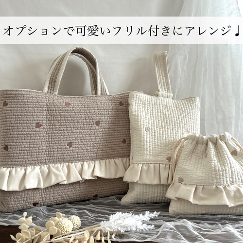 柄57種類】【2026年度予約受付中】【サイズオーダー✂︎】【お名前刺繍