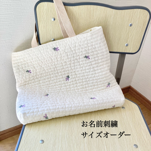 62種類✧˖°⌖ °˖✧韓国直輸入ヌビ生地 × 名入れ刺繍