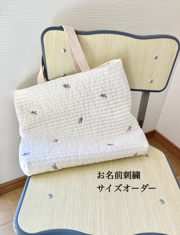 ≪入園入学グッズ2点セット ヌビ刺繍生地 ヌビキルト ≫レッスン