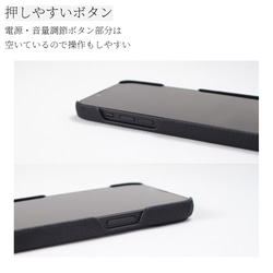 スマホケース 本革 スリム かわいい iphone カバー レザー シンプル 全機種対応 14 13 11 グリーン 12枚目の画像