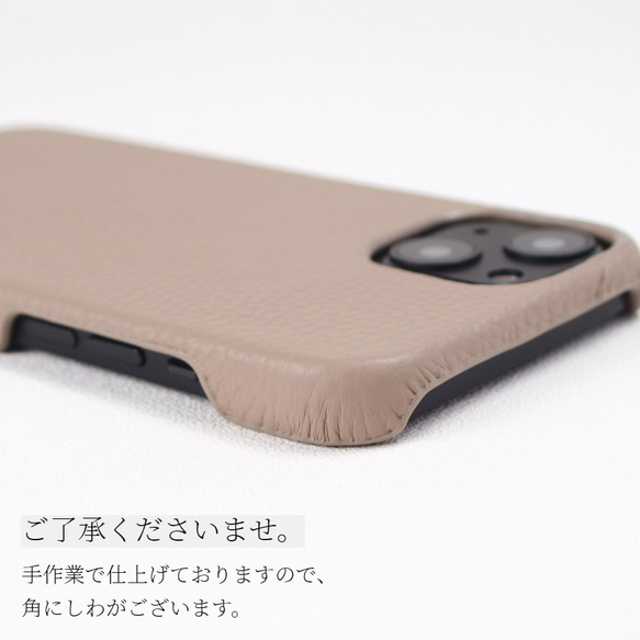 スマホケース 本革 スリム かわいい iphone カバー レザー シンプル 全機種対応 14 13 11 グリーン 17枚目の画像