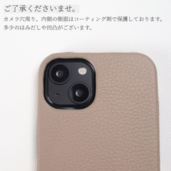 スマホケース 本革 スリム かわいい iphone カバー レザー シンプル 全機種対応 14 13 11 グリーン 16枚目の画像