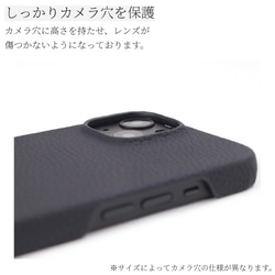 スマホケース 本革 スリム かわいい iphone カバー レザー シンプル 全機種対応 14 13 11 グリーン 11枚目の画像