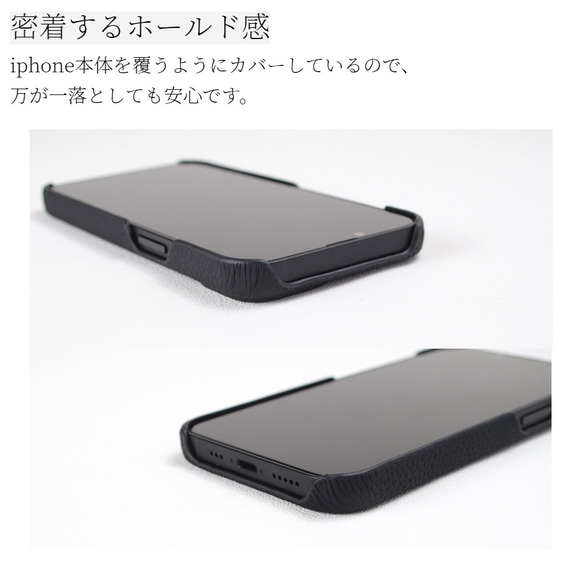 スマホケース 本革 スリム かわいい iphone カバー レザー シンプル 全機種対応 14 13 11 グリーン 13枚目の画像