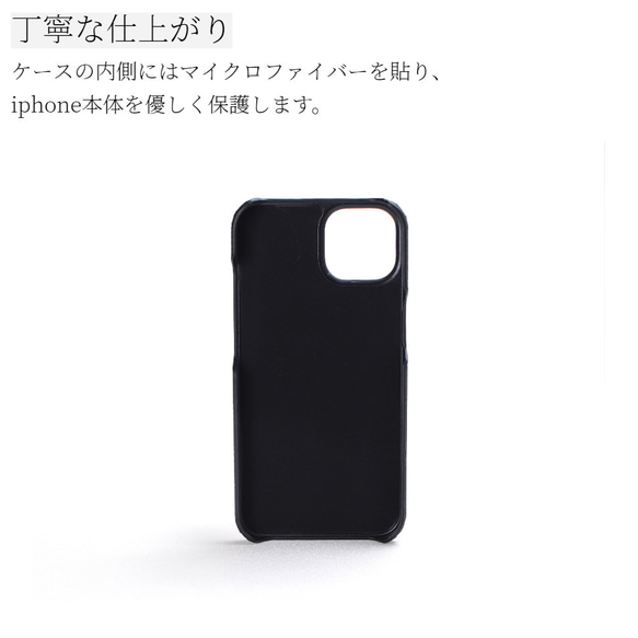 スマホケース 本革 スリム かわいい iphone カバー レザー シンプル 全機種対応 14 13 11 グリーン 14枚目の画像