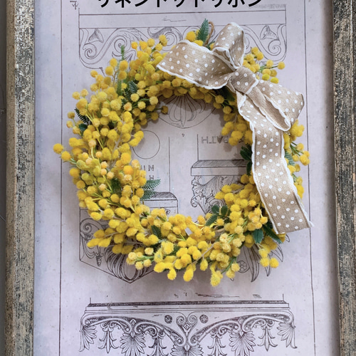 リボンが選べるミモザのリース（Sサイズ/Mサイズ） アートフラワー