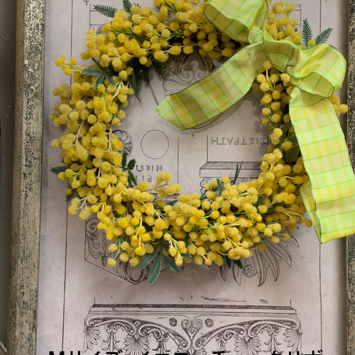リボンが選べるミモザのリース（Sサイズ/Mサイズ） アートフラワー