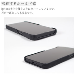 スマホケース 本革 スリム おしゃれ iphone カバー レザー かわいい 全機種対応 14 13 12 くすみブルー 13枚目の画像