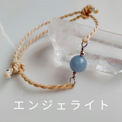 サラちゃん様◆御守ブレスレット【銀線 白蛇天珠】アゼツライト ライモナイト 細身 540f81606e27721c3fbf2f35b9cfc0