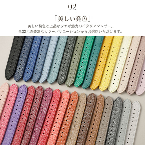 時計ベルト バンド 20mm 24mm 腕時計 ベルト 革 本革 イタリアン