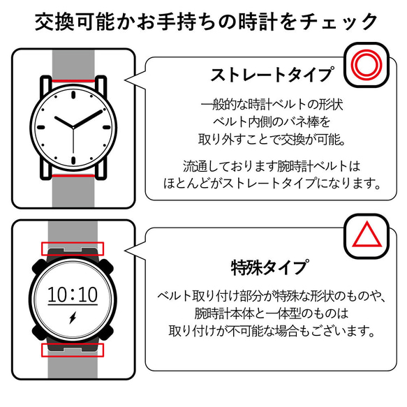 時計ベルト バンド 20mm 24mm  腕時計 ベルト 革 本革 イタリアンレザー #nn00000206 18枚目の画像