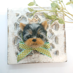 ヨークシャーテリアブローチ