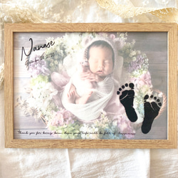 【A4】手形　足形　ポスター　ニューボーン　赤ちゃん　記念　命名書　出産祝い 3枚目の画像