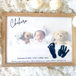 【A4】手形　足形　ポスター　ニューボーン　赤ちゃん　記念　命名書　出産祝い 1枚目の画像
