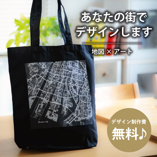トートバッグ キャンバス地 無地 レディース おしゃれ バック