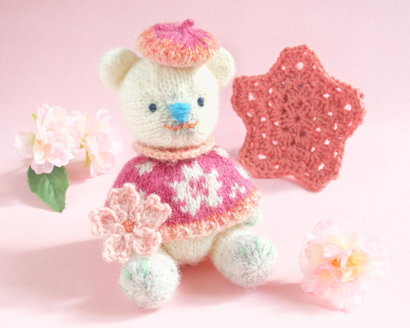 桜満開お花見こぐま  棒針編みの編みぐるみ 1枚目の画像