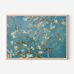 ゴッホ、花咲くアーモンドの木の枝、お祝いにもピッタリな名画ポスター、シンプルスタイル、北欧スタイルにも【G-0376】 2枚目の画像