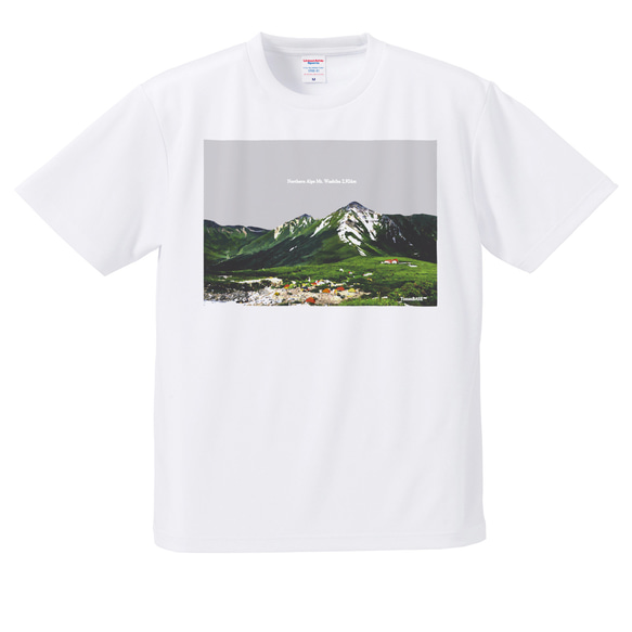 鷲羽岳 Tシャツ ホワイト ドライ 吸水速乾 山 登山 アウトドア 8枚目の画像