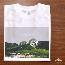 鷲羽岳 Tシャツ ホワイト ドライ 吸水速乾 山 登山 アウトドア 1枚目の画像