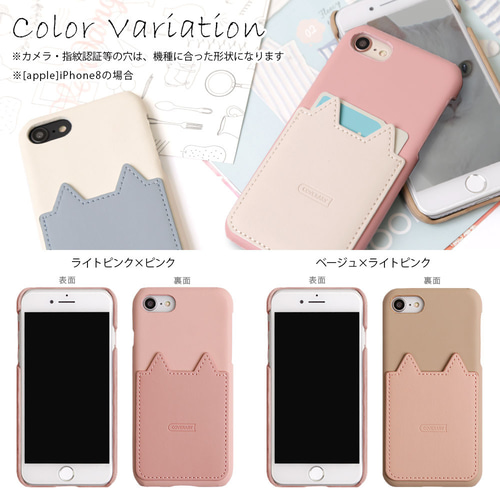 Apple - ねこさん専用 iPhone Ⅹ ① スマホケース猫 ネコ ねこ iPhone galaxy AQUOS Xperia back009