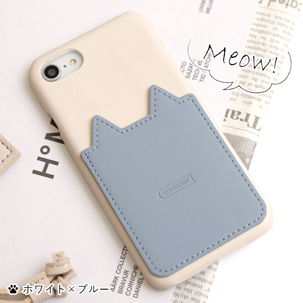 スマホケース猫 ネコ ねこ iPhone galaxy AQUOS Xperia back009