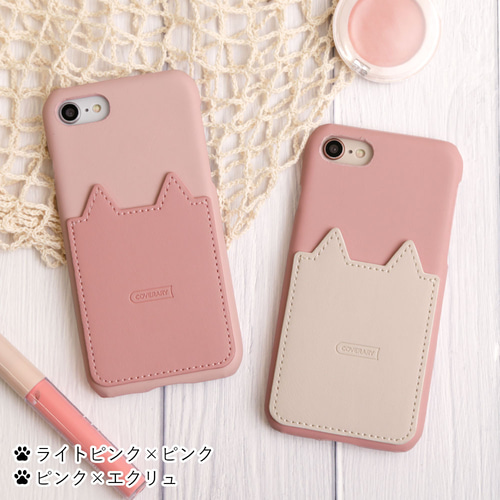 スマホケース猫 ネコ ねこ iPhone galaxy AQUOS Xperia back009