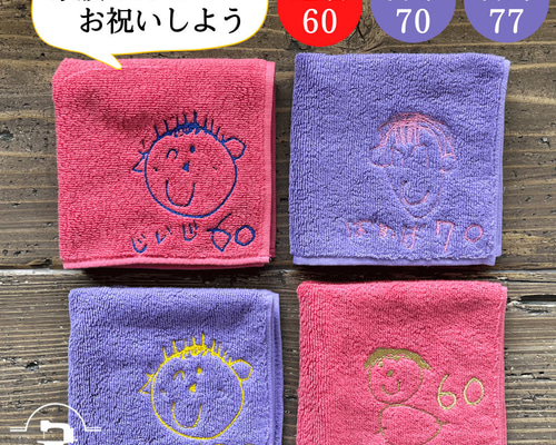 918c99aeeff120b70f6091e3ab026d