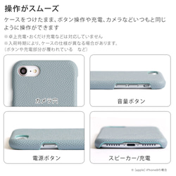 スマホケース iPhone galaxy AQUOS　Xperia　OPPO　back012#nn00000355 9枚目の画像