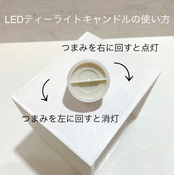 Botanical flower candle(スイートピー) LEDティーライトキャンドル付き 送料無料 8枚目の画像