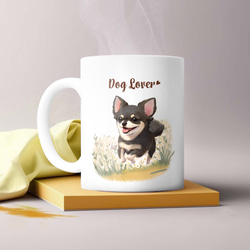 【 自然に囲まれた チワワ 】 マグカップ　犬　ペット　うちの子　犬グッズ　ギフト　プレゼント　母の日 2枚目の画像