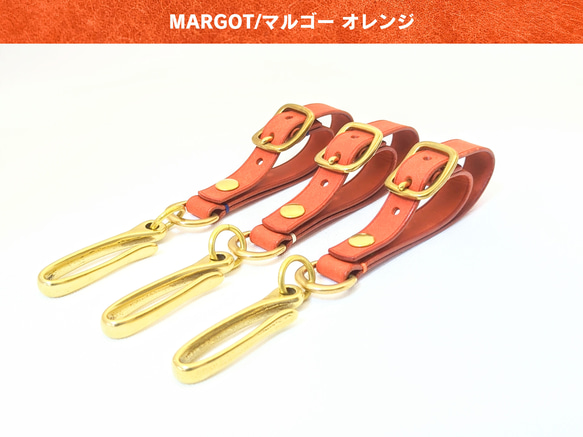 厚い革1枚のグローブホルダー【MARGOT/マルゴー オレンジ×ホワイトカラー】イタリアンレザー 受注生産 14枚目の画像