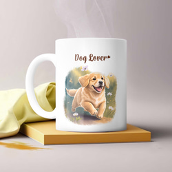 【 自然に囲まれた ゴールデンレトリバー 】 マグカップ　犬　ペット　うちの子　犬グッズ　ギフト　プレゼント　母の日 2枚目の画像
