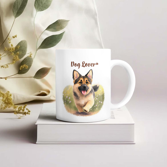 【 自然に囲まれた ジャーマンシェパード 】 マグカップ　犬　ペット　うちの子　犬グッズ　ギフト　プレゼント　母の日 3枚目の画像