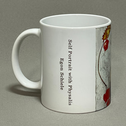 エゴン・シーレ　ほおずきの実のある自画像　マグカップ 3枚目の画像