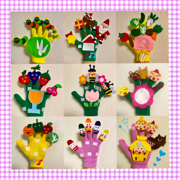 まとめ買いお買い得手袋シアター25点　25000円→19999円 