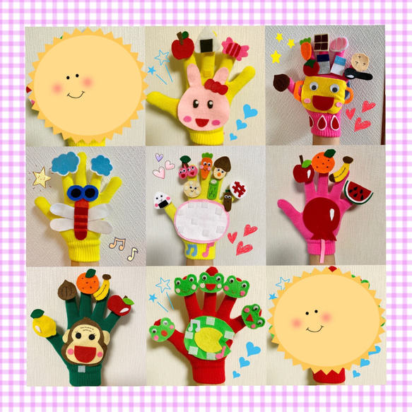 まとめ買いお買い得手袋シアター25点　25000円→19999円 