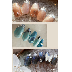 マグネット ガラスフレンチ ネイルチップ 韓国 大人 上品 ネイルチップ